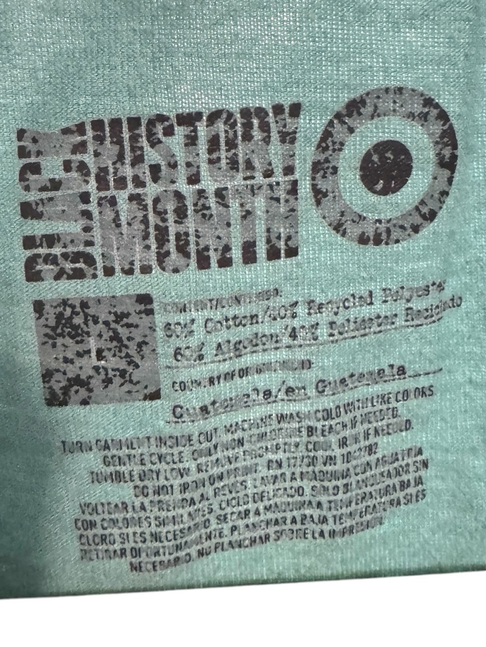 Target Sage Green Like The Sun I Rise Short Sleeve Tee Size L - Picture 6 of 7